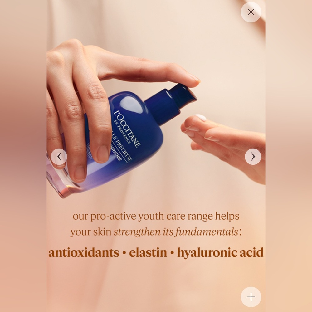 L'OCCITANE  IMMORTELLE PRECIOUS ENRICHED EMULSION